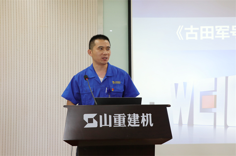 ��˾��չ����ר����ѵ