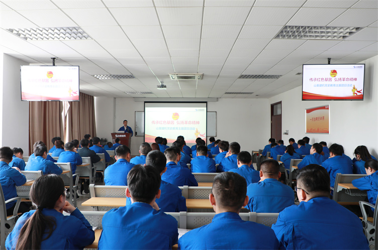 ���к�ɫ���� ����������� ɽ�ؽ�����չ��ʷ�����������ջ