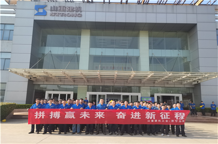 ƴ��Ӯδ�� �ܽ������� ɽ�ؽ����ٰ�ȫԱ�κӱ����