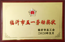 ��������һ�Ͷ���״