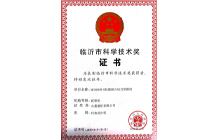 �����п�ѧ������