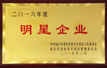 ������ҵ