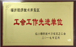 ���Ṥ���Ƚ���λ