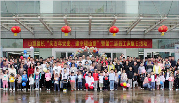 ��ů���  �Ҹ�ɽ�ء���������ͥ�ձ���