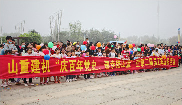 ����һ�� �Ҹ�ɽ��_�ڶ���Ա����ͥ�ճɹ��ٰ�