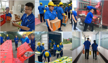 ϲӭ���� �ݷ���Ʒ������