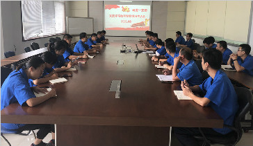  �з���һ��֧����ʷѧϰ����ר����֯�����