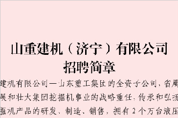 ��Ƹ����