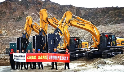 ѡ��ɽ�ƣ�������������Ӳ��ʵ����