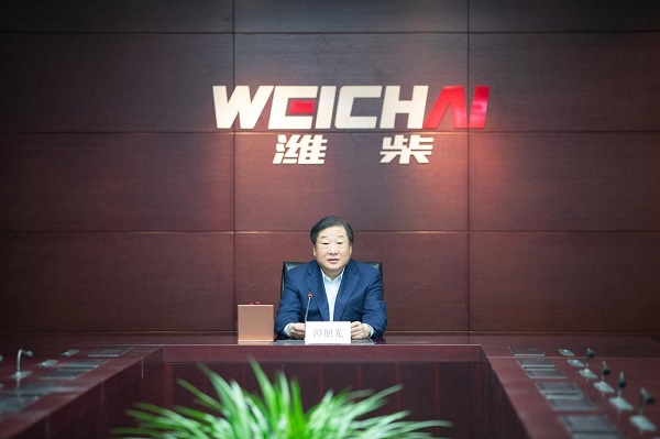 ɽ���ع�����ѧϰ�᳹ʮ����ȫ���˴���λ��龫��