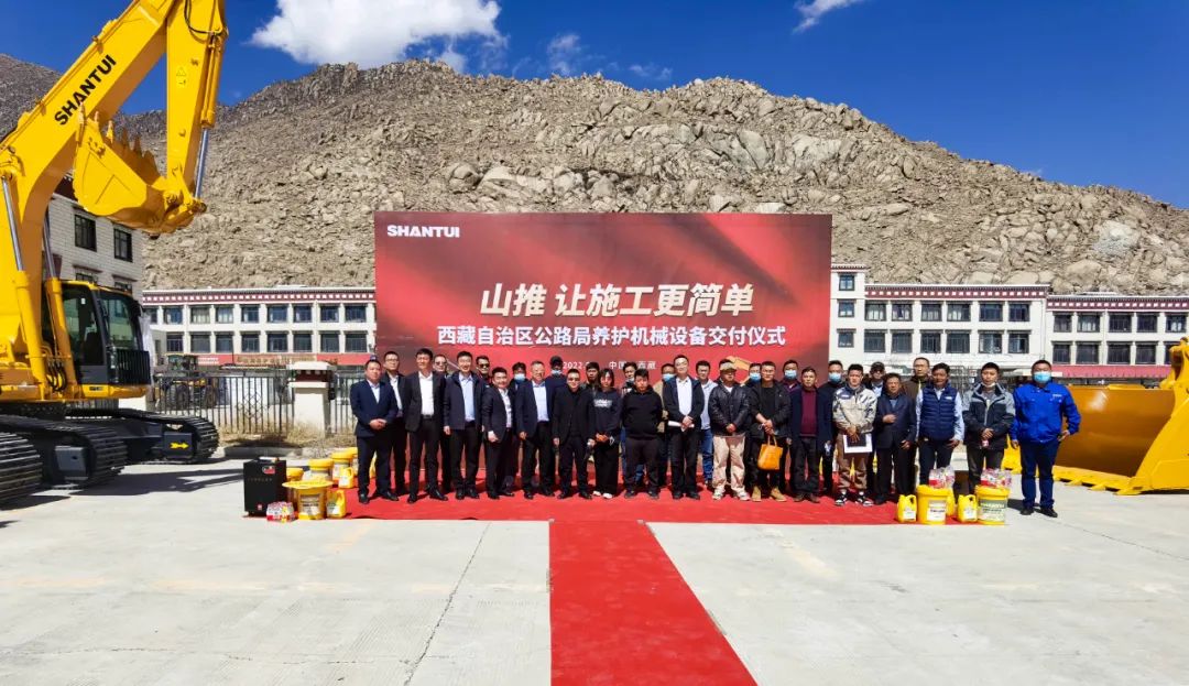 ��������ѩ������ | ɽ��һ�廯ʩ���豸��������