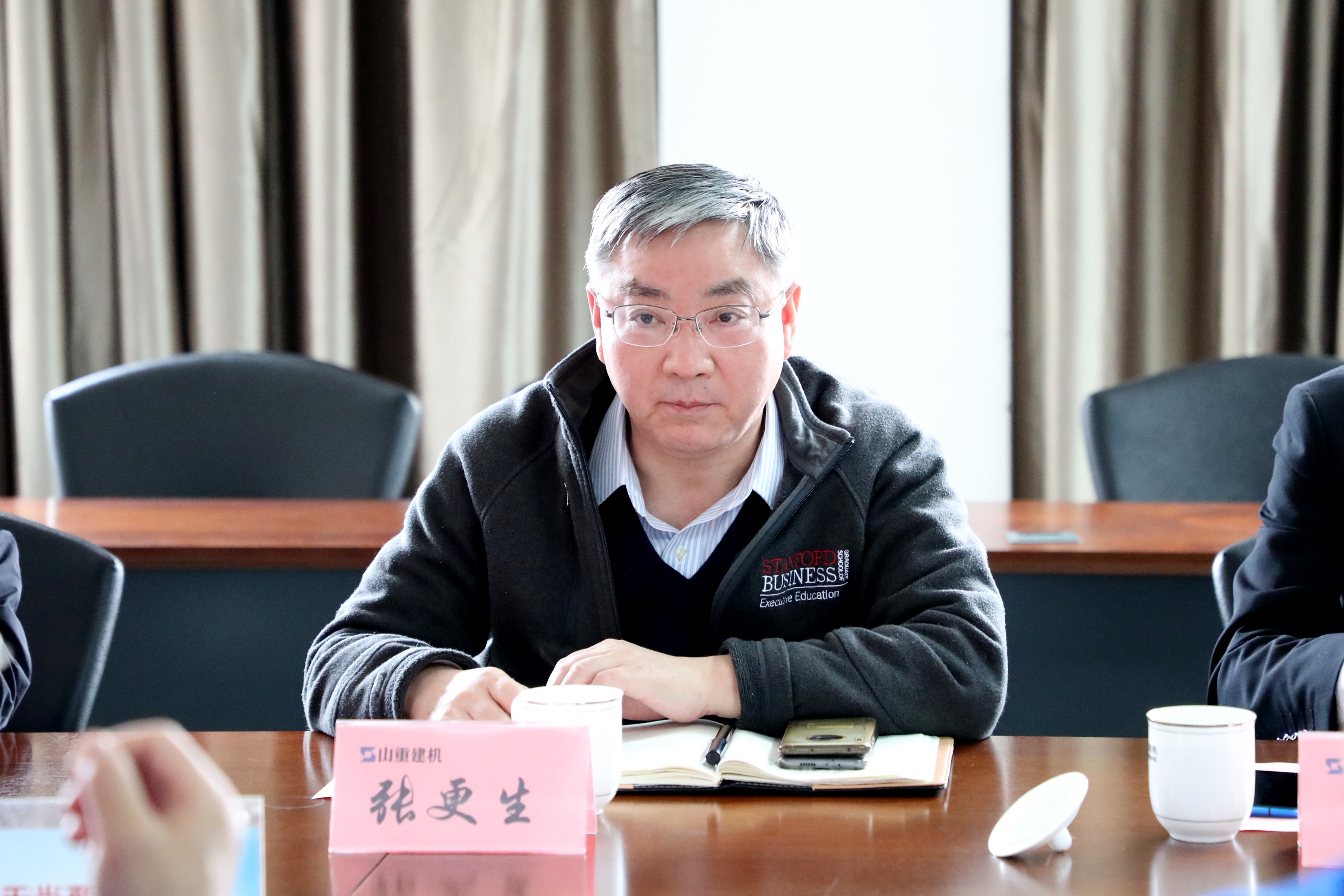 ������չ?����δ�� ?����ɽ���ع����й������쵼һ��ݰ��ɽ�ؽ�����˾�ι۽���