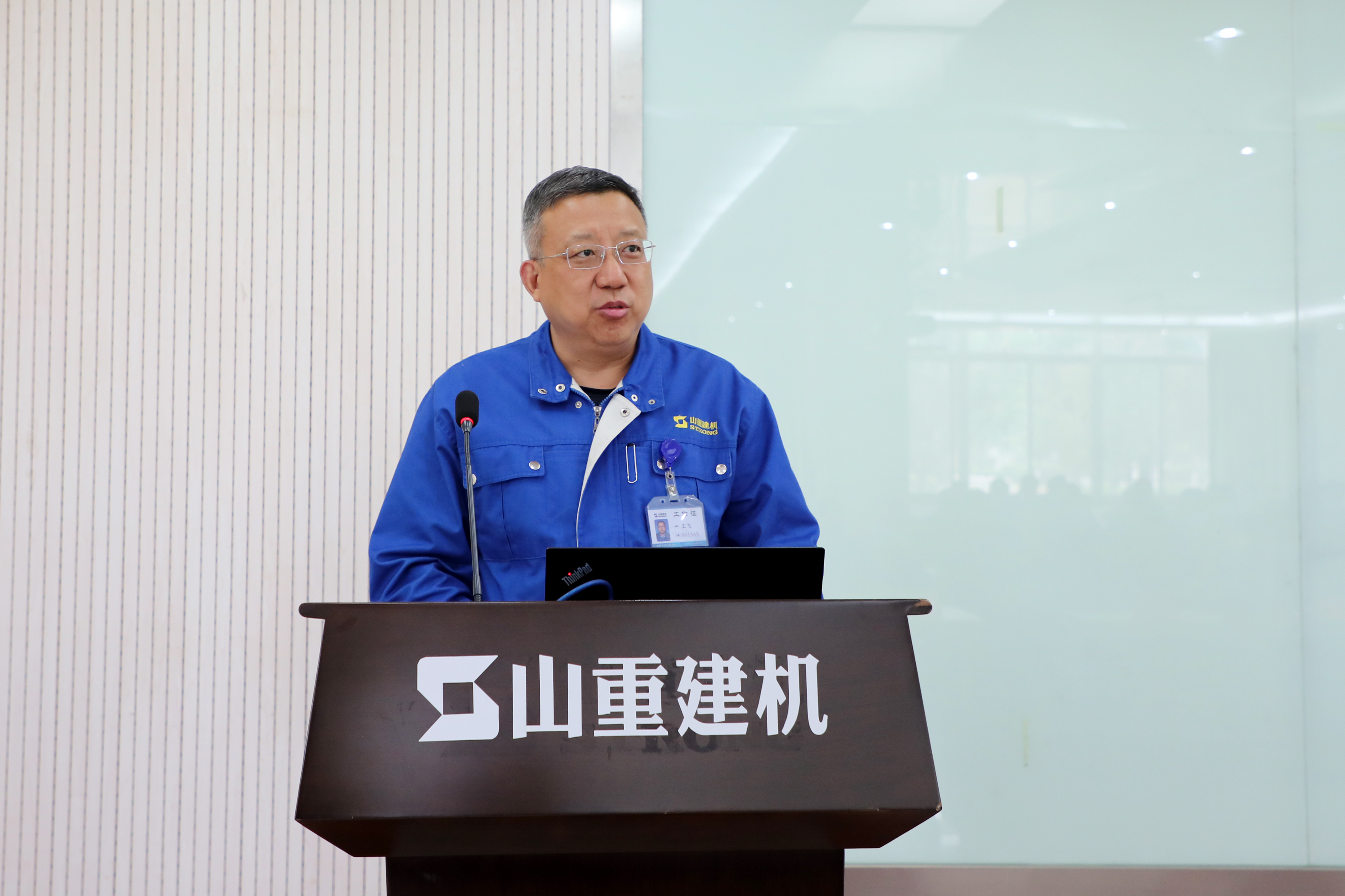 ɽ�ؽ����ٿ��조��һ���Ͷ��� �ߡ����ġ�����ڱ��ô��