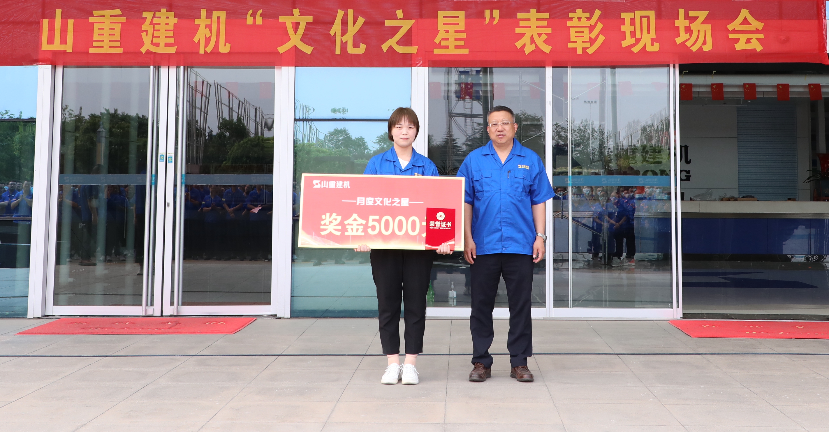 ��ȼ�ܶ�����   ����ʵ�ɶ�־ ����ɽ�ؽ����������¡��Ļ�֮�ǡ����û