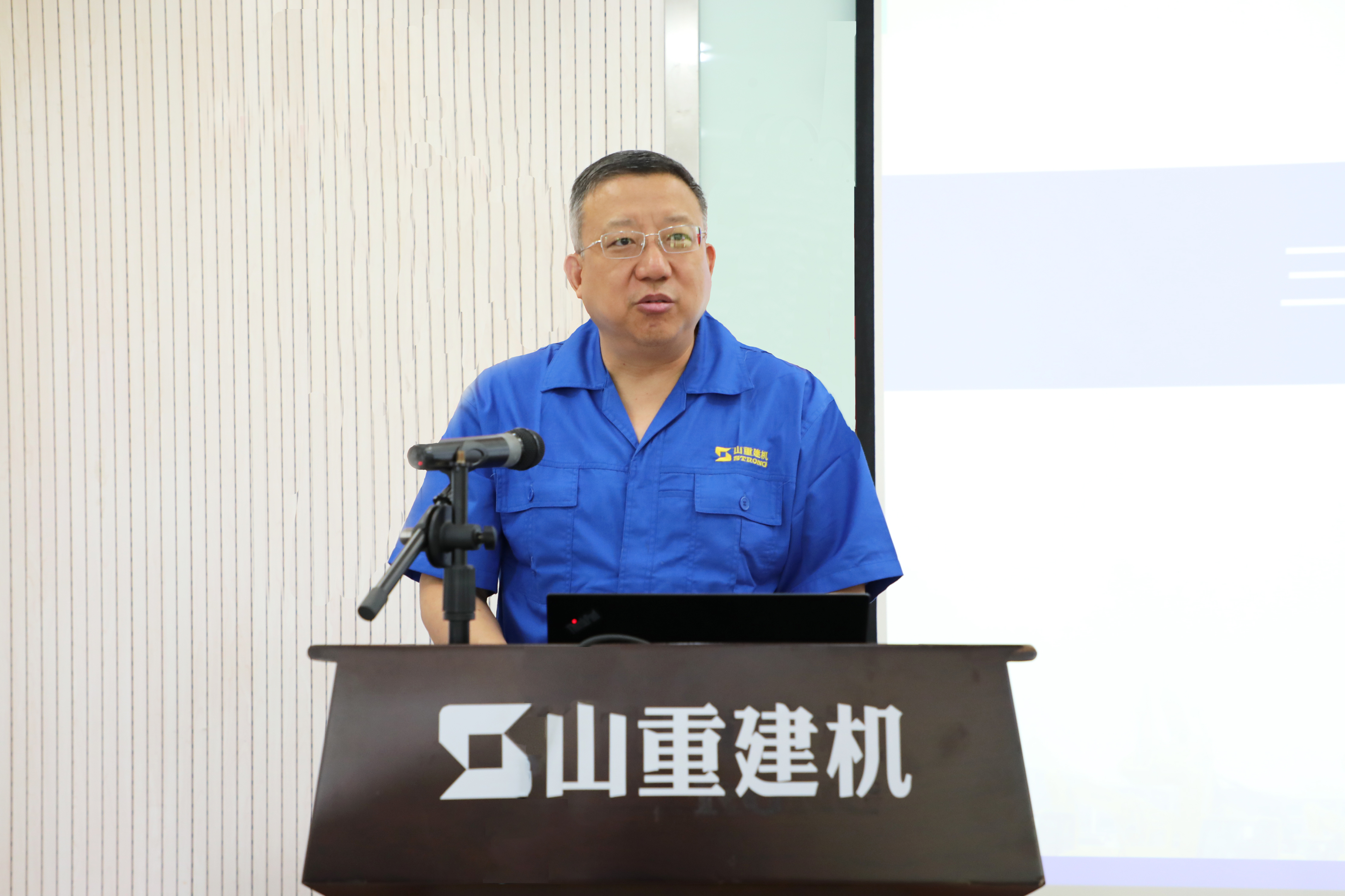 ��˾��չ��ί��ǽ���������