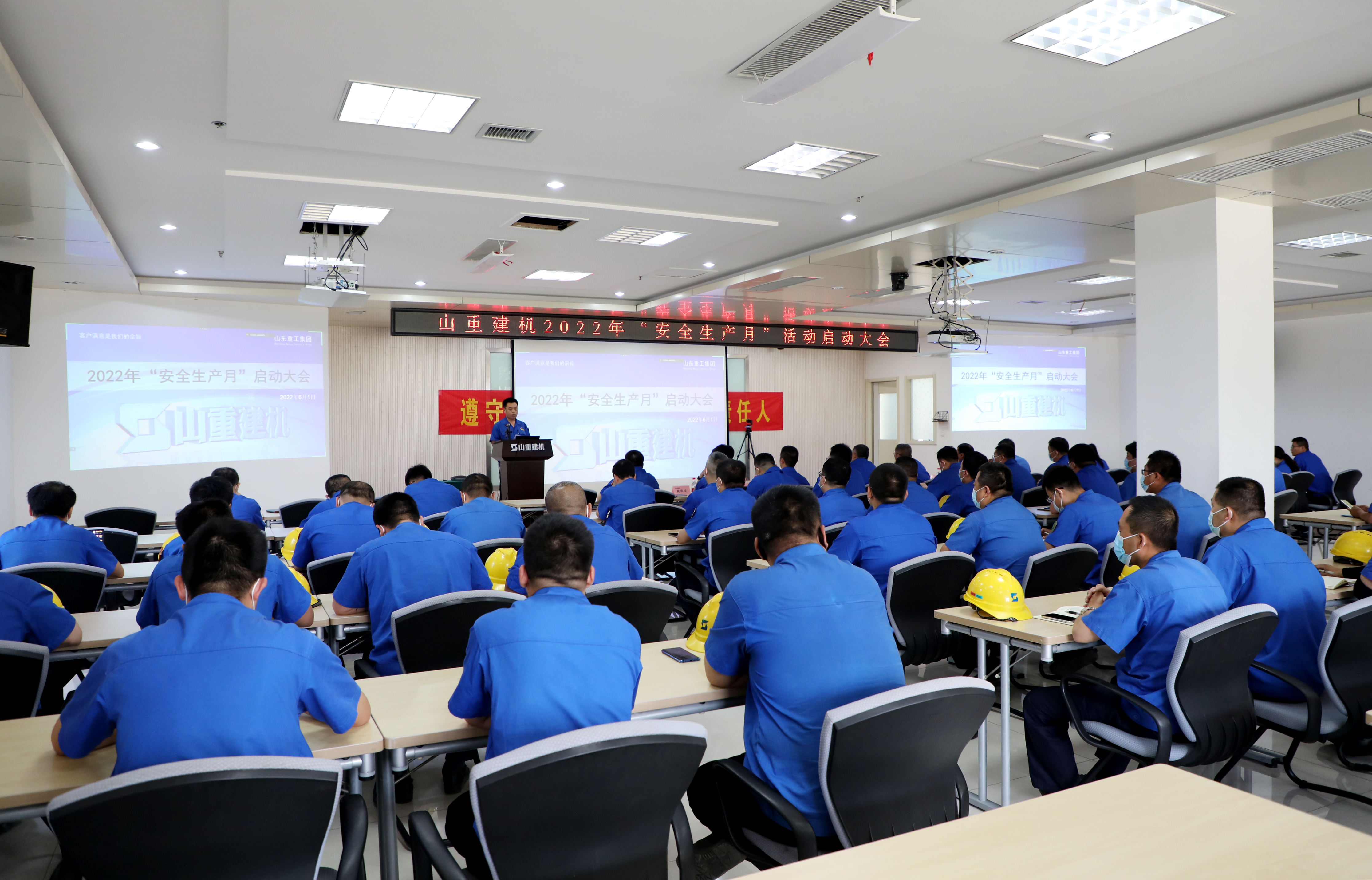 ������ȫ֮�� ���ΰ�ȫ����