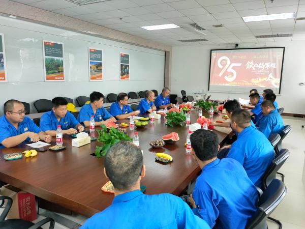 微信图片_20220801175911(1).jpg 微信图片_20220801175911(1).jpg