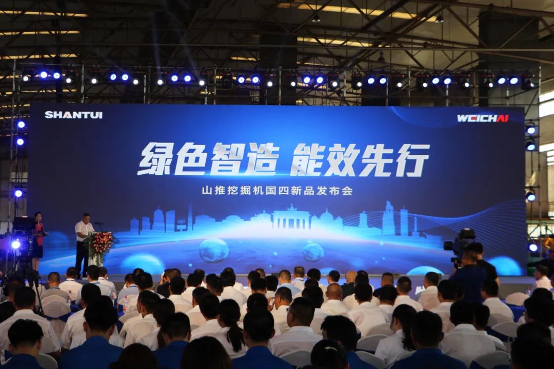 ������������ͷ�����¹�Ӯ��δ�� | ɽ���ھ��2022������Ʒ�ذ�����