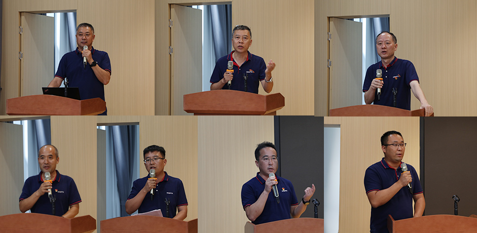 发言.jpg 发言.jpg