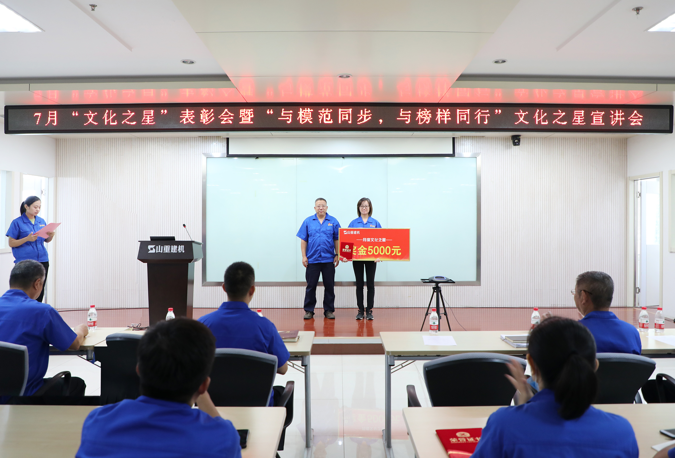 ��˾�ٰ�7�¡��Ļ�֮�ǡ����û��ߡ���ģ��ͬ���������ͬ�С��Ļ������