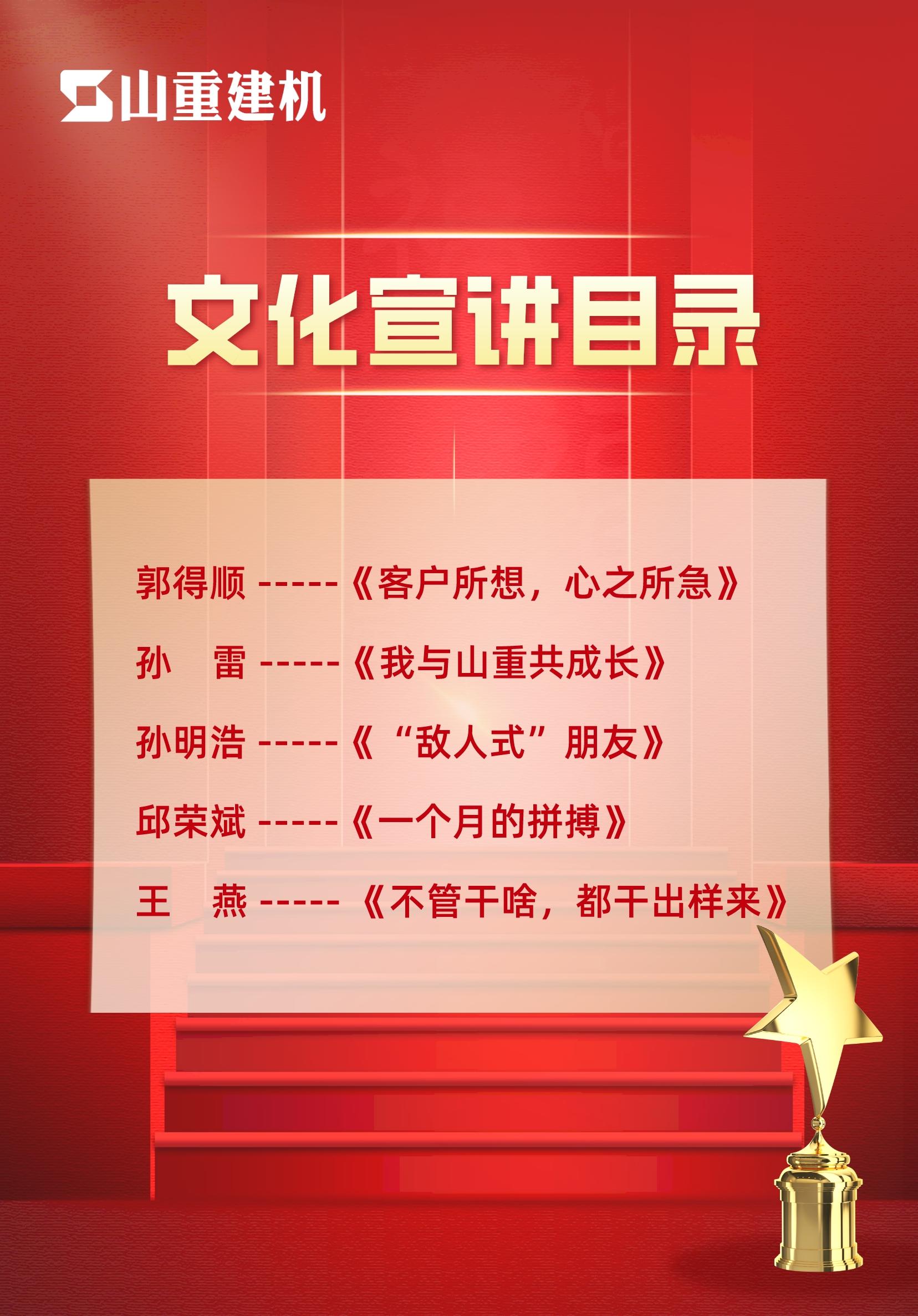 微信图片_20220831183713.jpg 微信图片_20220831183713.jpg