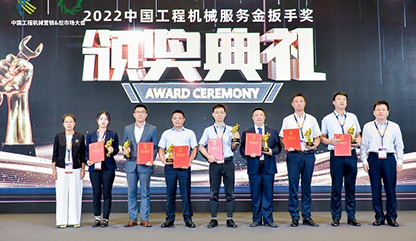 ������ �ͻ�����|ɽ���ھ���ٻ��й����̻�е�������ֽ���