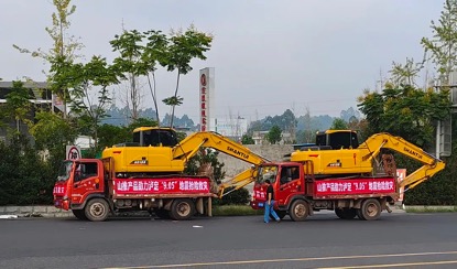 ȫ���Ը�  ���ֶ����ɽ���ھ�������Ĵ��򶨿������