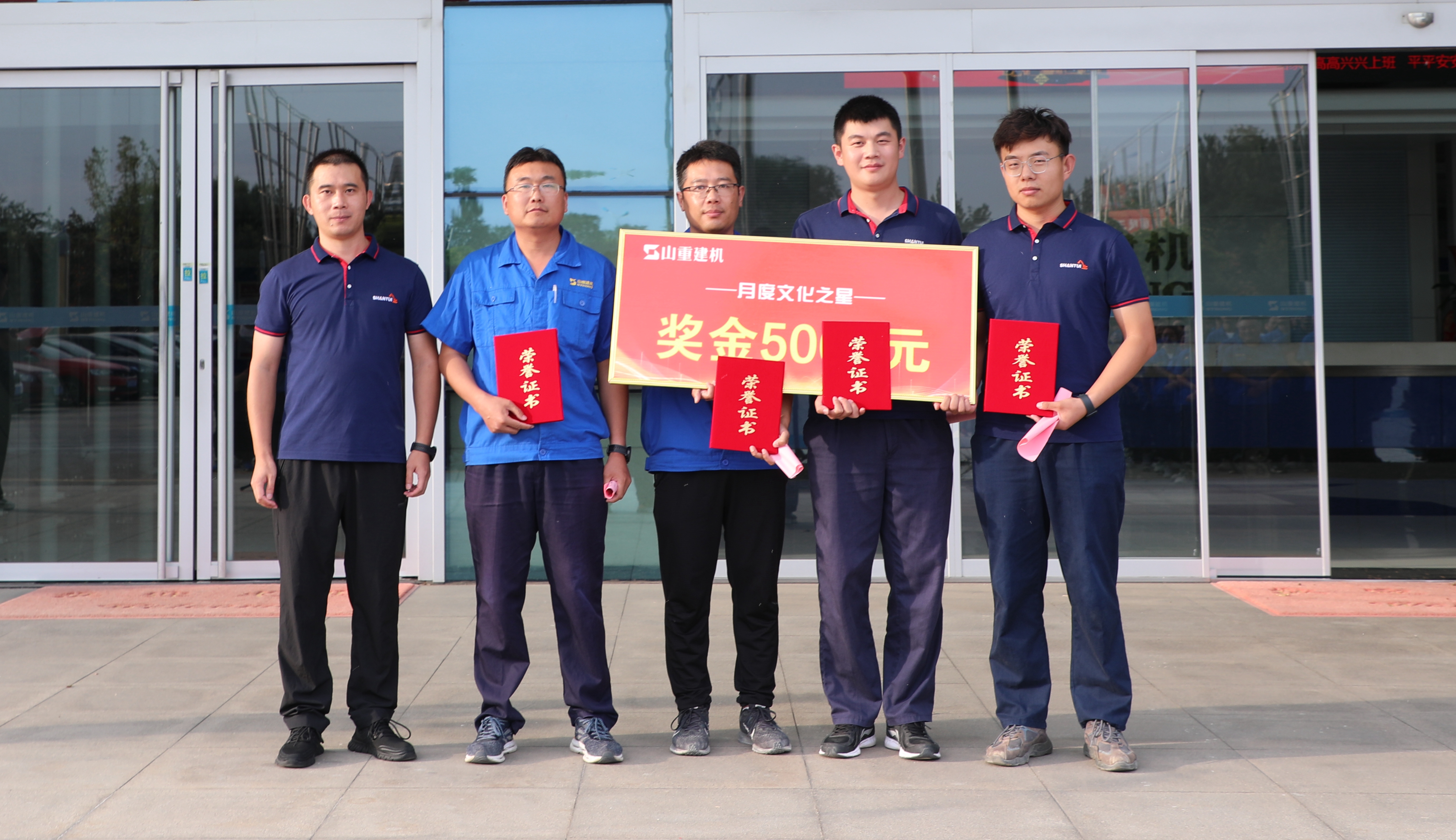 �����Ӱ����������۰�������������ɽ�ؽ����ٰ�8�¡��Ļ�֮�ǡ����û