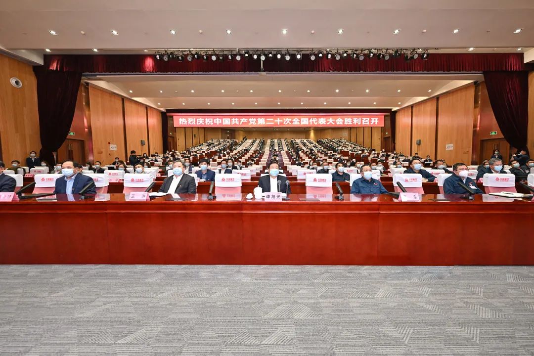 ɽ���ع�������֯���йۿ����Ķ�ʮ��Ļʢ��