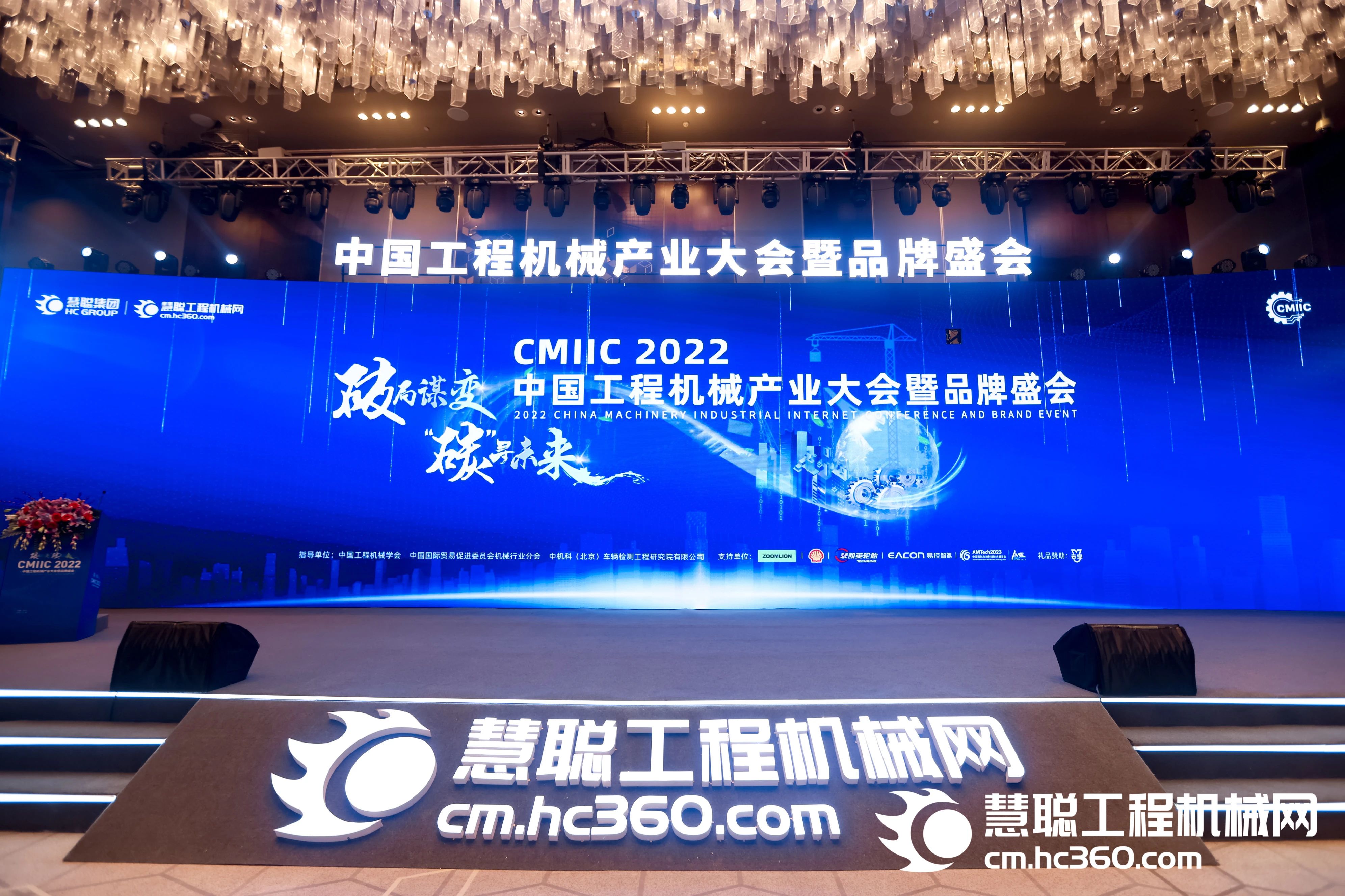 ɽ���ھ���ٵǡ��й����̻�е���ǲ�Ʒ����