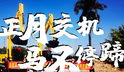 ������ | ����æ��ɽ���ڻ�������æ