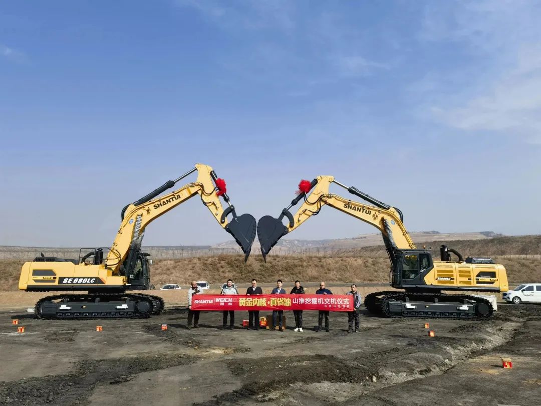 �����ź족���� | ɽ�ƿ�ɽ�ڻ��ٴ�����������