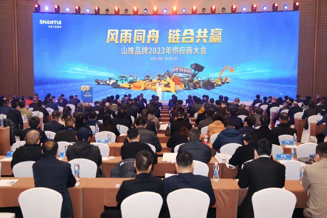 ������ͬ�� ���Ϲ�Ӯ��ɽ��Ʒ��2023�깩Ӧ�̴��¡���ٿ�