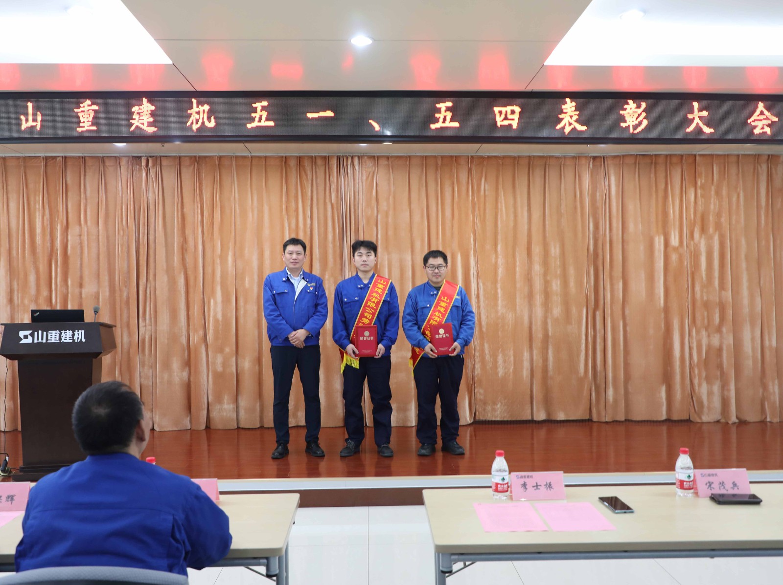 ��˾�ٿ���һ�����ı��ô���� 3�·ݡ��Ļ�֮�ǡ����ô��