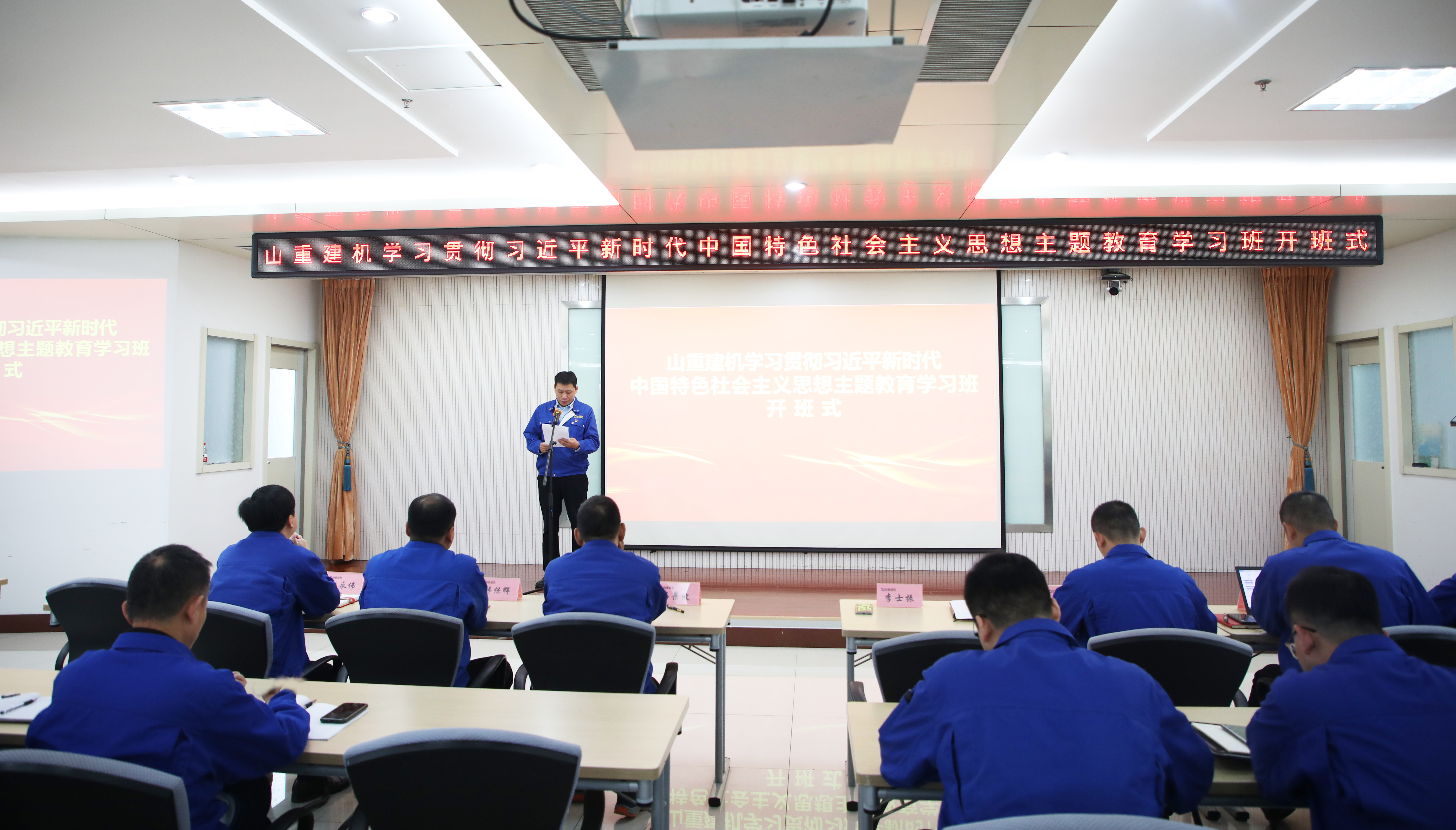 ɽ�ؽ����ٰ�ѧϰ�᳹ϰ��ƽ��ʱ���й���ɫ�������˼���������ѧϰ�ࣨ��һר�⣩������ʽ