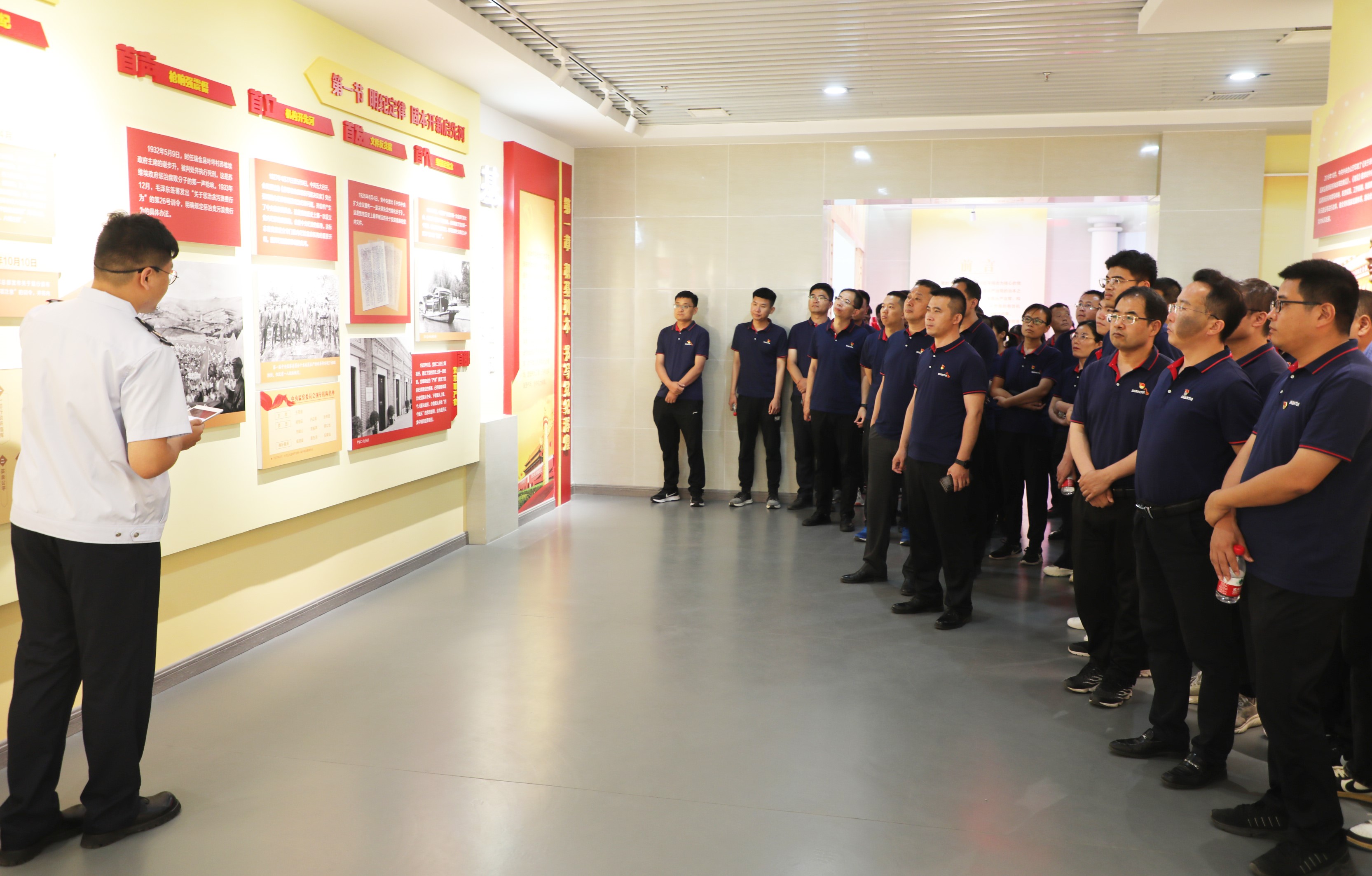 ɽ�ؽ�����ί�����з������۵�֧����չ��ѧ˼�롢ǿ���ԡ���ʵ�������¹������Խ������������ʵ���