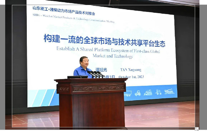 ̷��⣺����һ����ȫ���г��뼼������ƽ̨��̬��