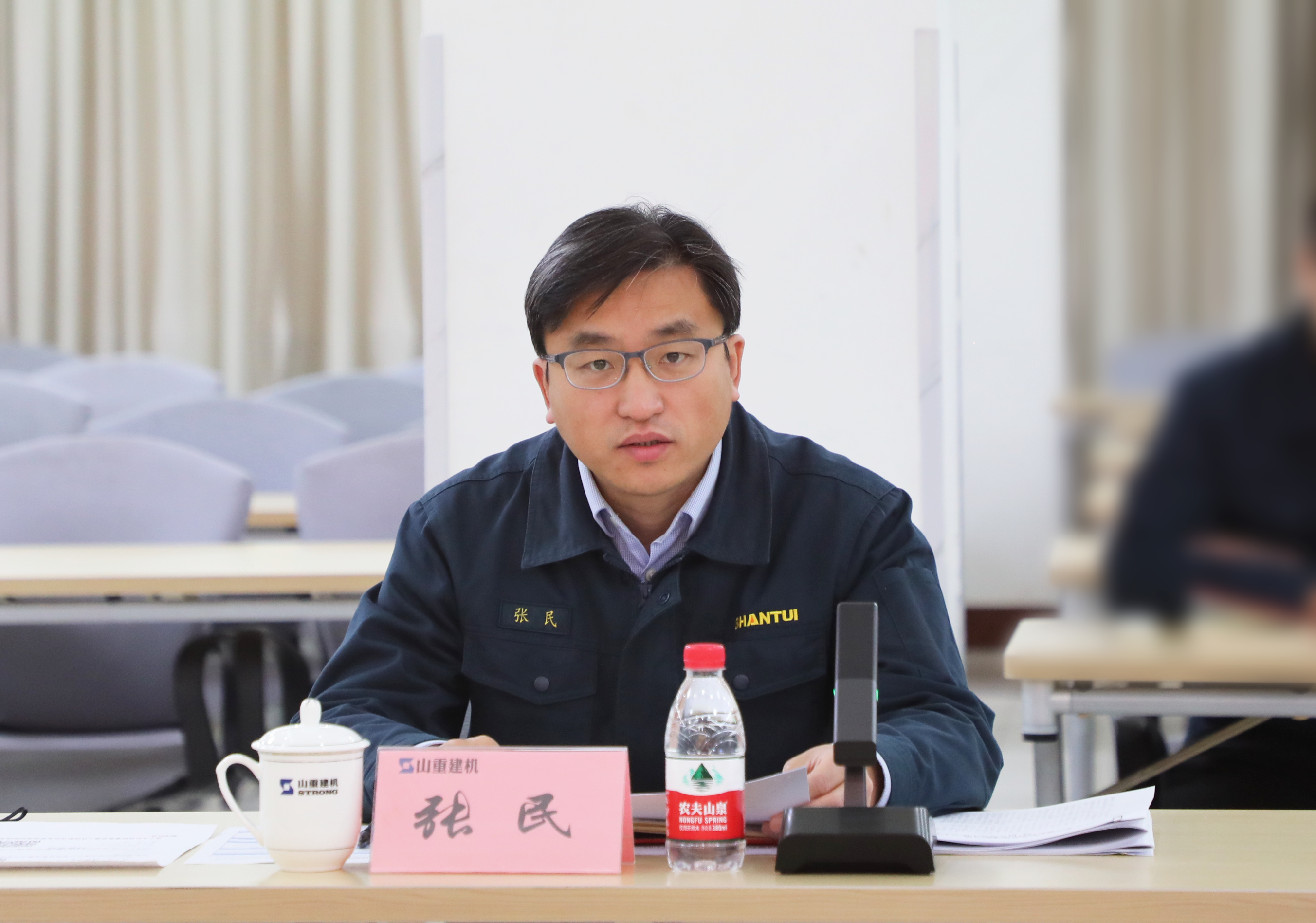 ��˾�ٿ�2023��ȵ�֧���������ȫ������ε����κ�ץ���㵳��������ְ����2024�굳����������ͷ����ܹ�������