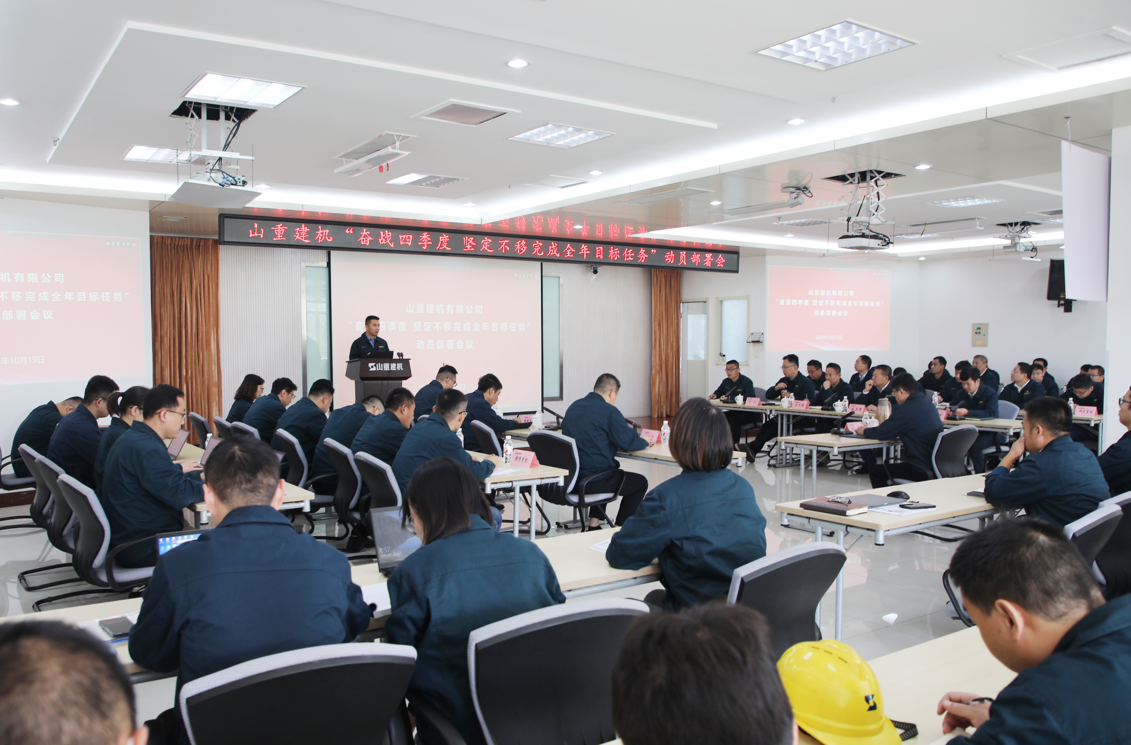 书记大景.jpg 书记大景.jpg