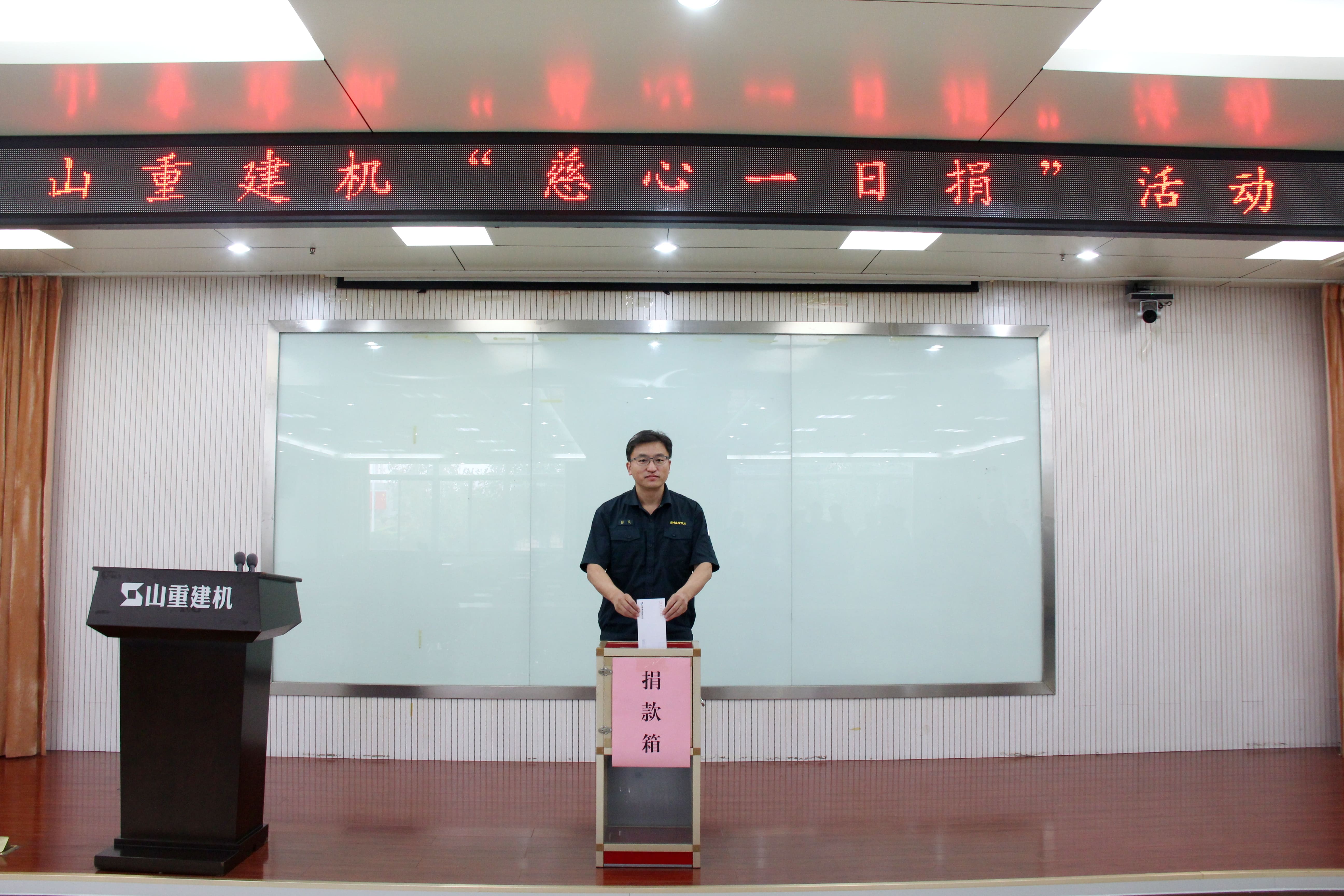 ��˾��չ������һ�վ衱�