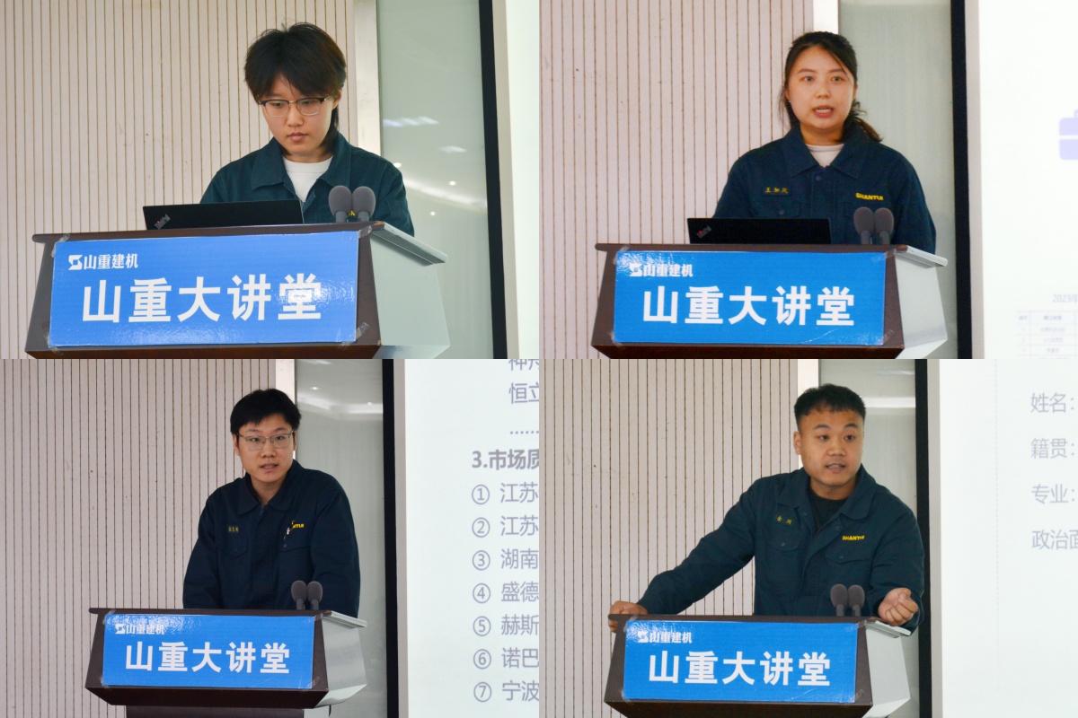 ɽ�ش��ÿ�������������Ա�����������ɹ��ٰ�