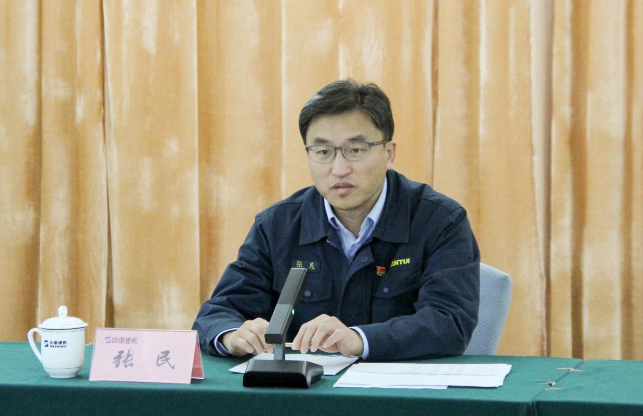 张民.jpg 张民.jpg