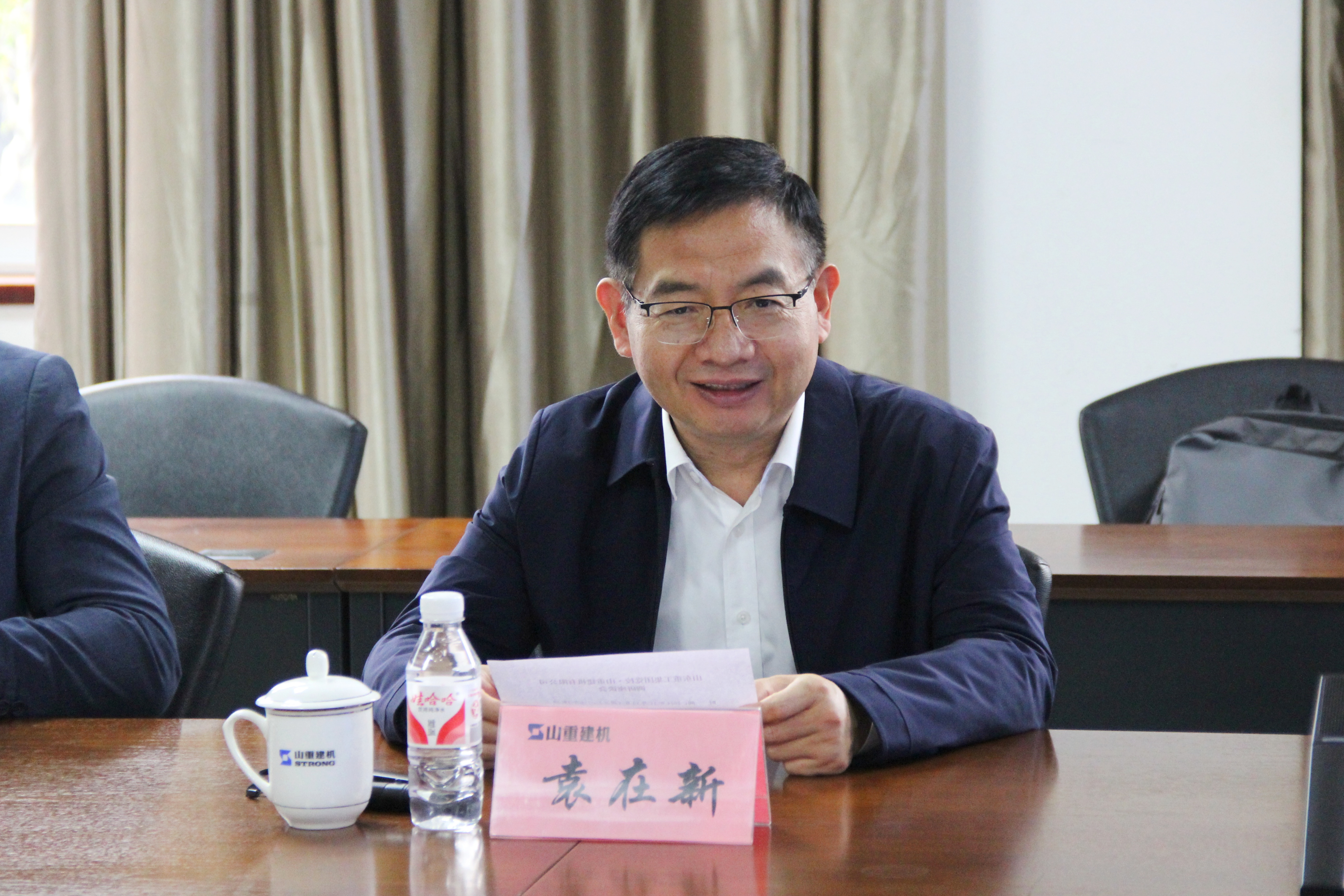 ɽ���ع����ŵ�У��ѵ������һ������˾����