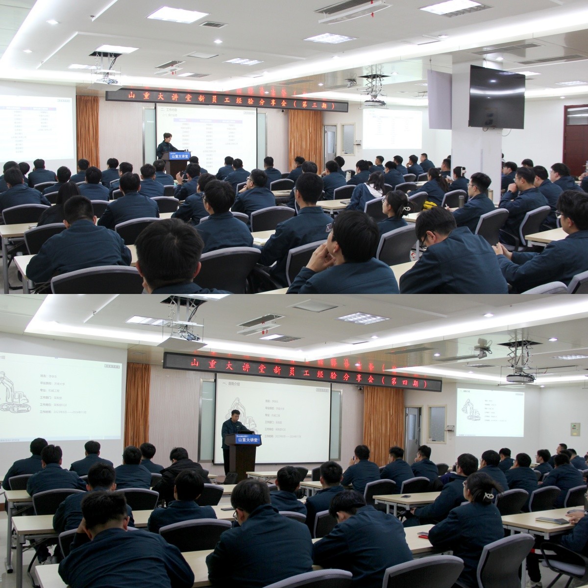 ɽ�ش��ÿ��� ������Ա����������ᣨ���������ڣ� �ɹ��ٰ�