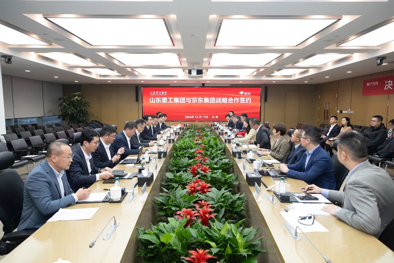 ɽ���ع������뾩������ǩ��ս�Ժ���Э��