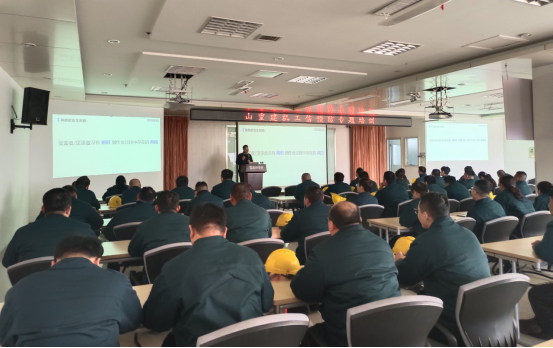 ��˾���й���Ԥ��ר����ѵ