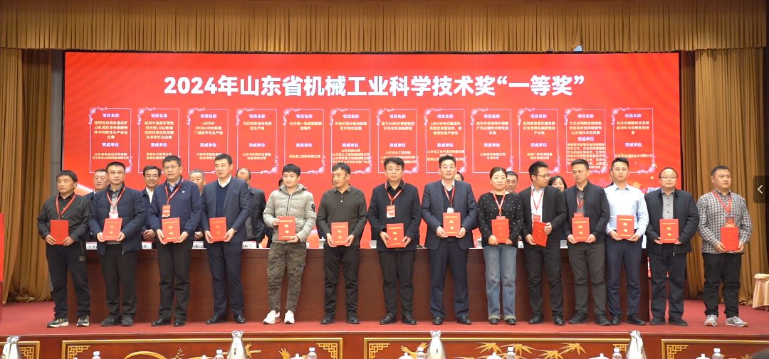 ��˾����Ŀ��2024���ɽ��ʡ��е��ҵ��ѧ������