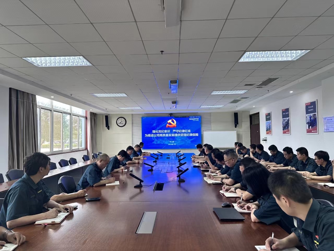 ��ί��ǽ��ڵ���ѧϰ����ר�⵳��