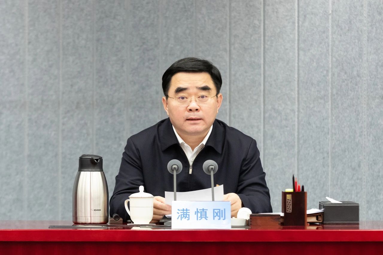 微信图片_20250109092231.jpg 微信图片_20250109092231.jpg