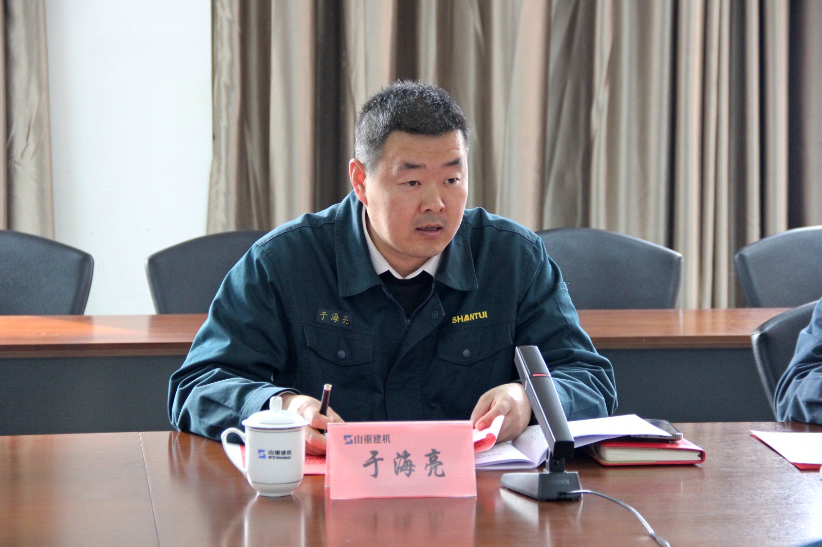 ��˾�ٿ�2024��ȵ�֧���������ȫ������ε�����������ץ���㵳��������ְ����